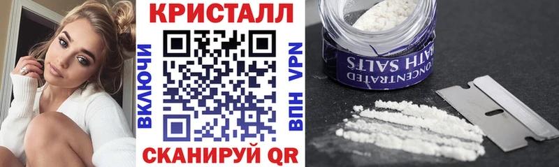 MEGA маркетплейс  хочу   Юрга  Амфетамин 98% 