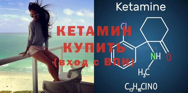 мефедрон мука Абаза