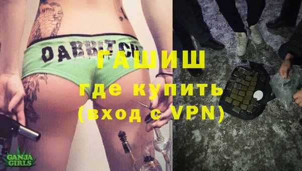 прущий лед Абдулино