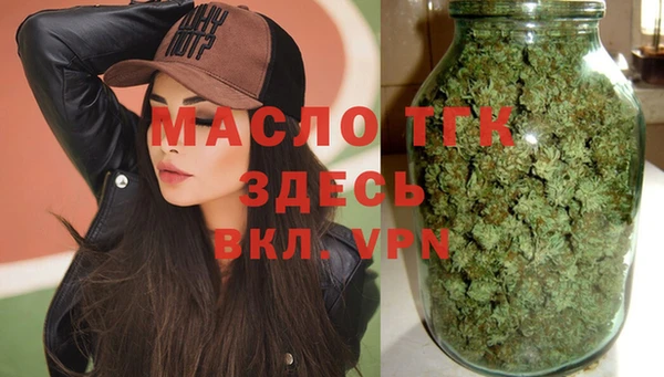 прущий лед Абдулино