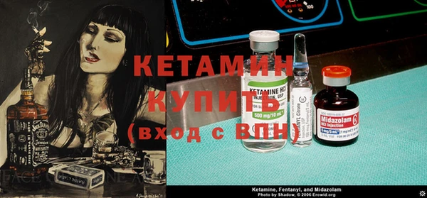крисы Алзамай