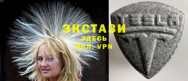 крисы Алексин
