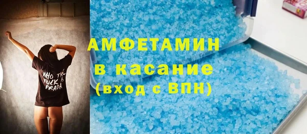 крисы Алзамай