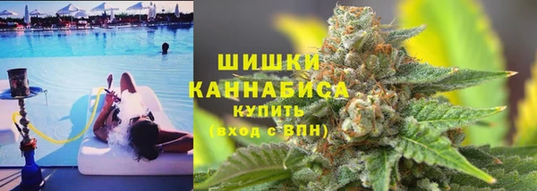 мескалин Абинск
