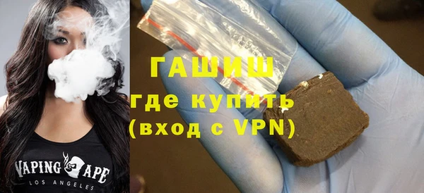 прущий лед Абдулино