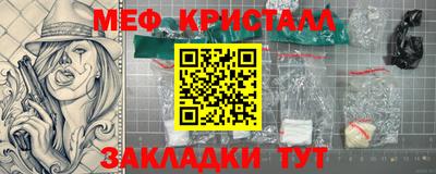 COCAINE Обь
