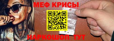 альфа пвп Новокубанск