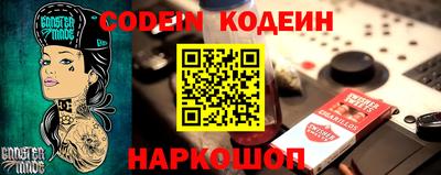 скорость mdpv Новозыбков