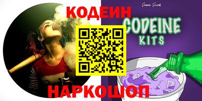 скорость mdpv Новозыбков