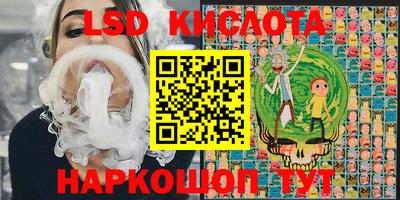 COCAINE Обь