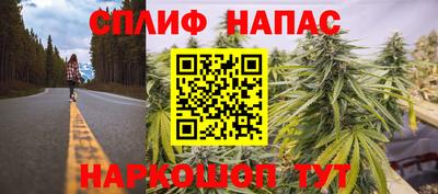 скорость mdpv Новозыбков