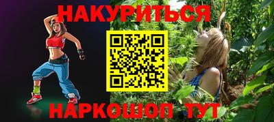 альфа пвп Новокубанск