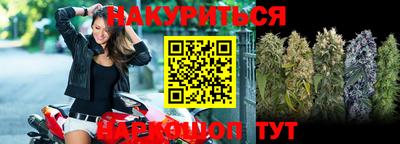 не бодяженный Обнинск