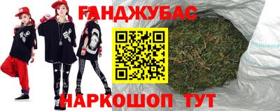индика Нягань
