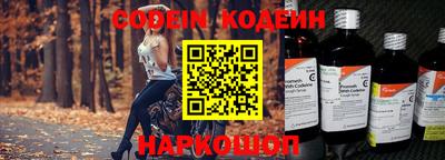 не бодяженный Обнинск