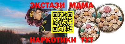 не бодяженный Обнинск