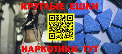 альфа пвп Новокубанск