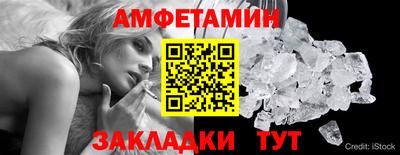не бодяженный Обнинск