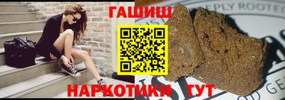 COCAINE Обь