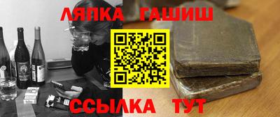 COCAINE Обь