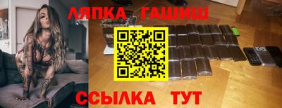 индика Нягань