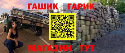 скорость mdpv Новозыбков