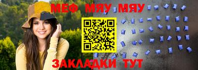 индика Нягань