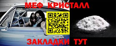 индика Нягань