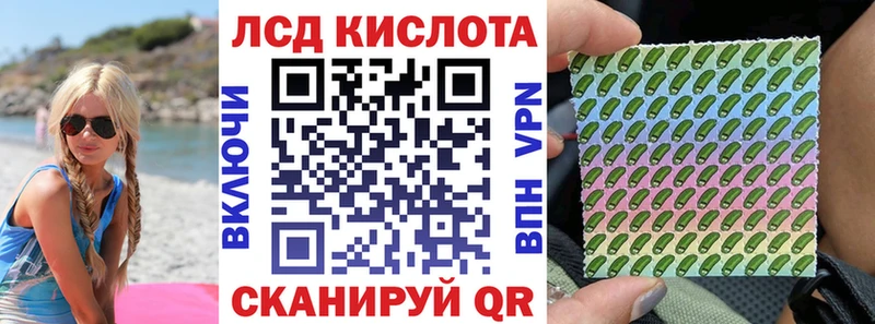 кракен зеркало  Юрга  Марки 25I-NBOMe 1,8мг 