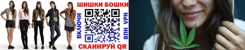 где продают наркотики  omg вход  Шишки марихуана LSD WEED  Юрга 
